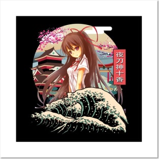 Mana's Vigilant Protection Anime Tee Posters and Art